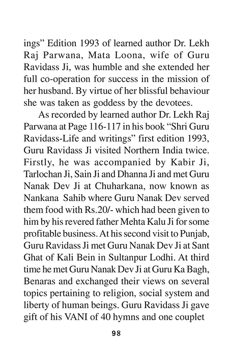 Amritani English Satguru Ravidass Maharaj Ji